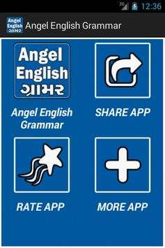 English Grammar In Gujarati screenshot 2