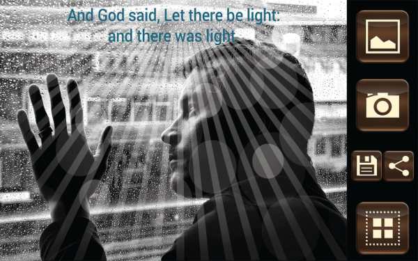 Christian Photo Frame Effects screenshot 6
