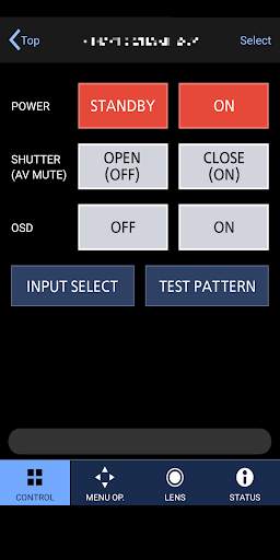 Smart Projector Control screenshot 2