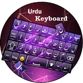 Urdu keyboard icon