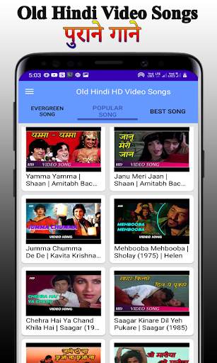 Old Hindi Video Songs HD screenshot 7