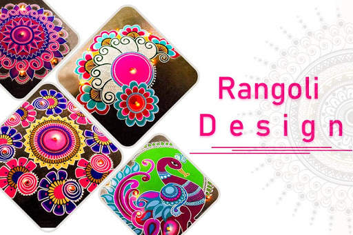 Rangoli Design for Diwali 2019 скриншот 6