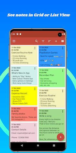 Memo - Notes screenshot 1