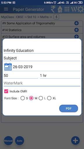 MyyClass Test Paper  Generator CBSE GSEB скриншот 7
