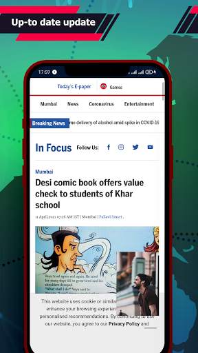 DailyNews - Go Local & Public News, Cricket screenshot 5