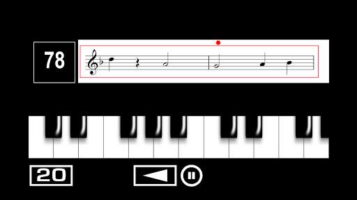 Piano Sheet Reading 7 تصوير الشاشة