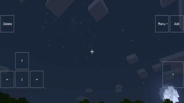 Exploration Lite screenshot 2