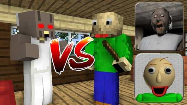 Monster School Granny Baldi screenshot 2