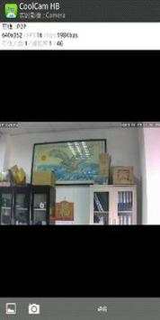 CooL Cam HB screenshot 4