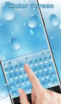 Water Screen screenshot 3