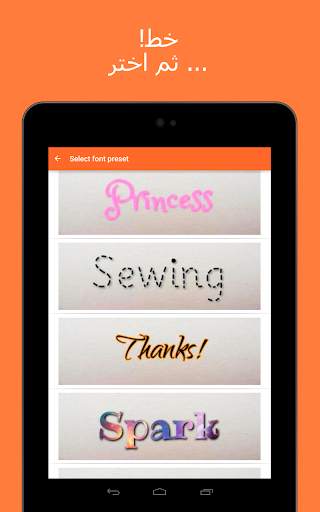 SuperBanner 13 تصوير الشاشة
