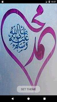 Tema Nabi Muhammad Live screenshot 4