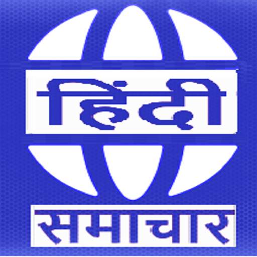 Hindi News Point All India Newspaper Fast 1.0.21