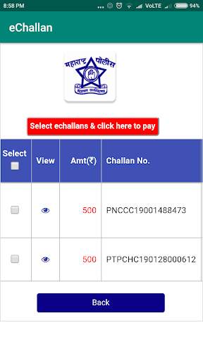 eChallan -  Maharashtra State скриншот 3