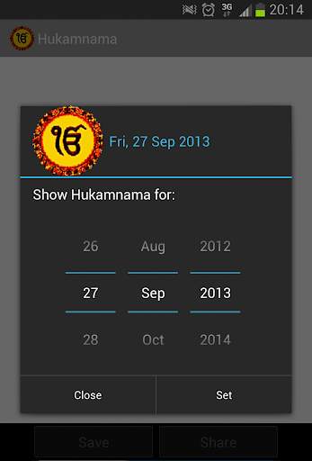 Live Kirtan Golden Temple Free screenshot 3