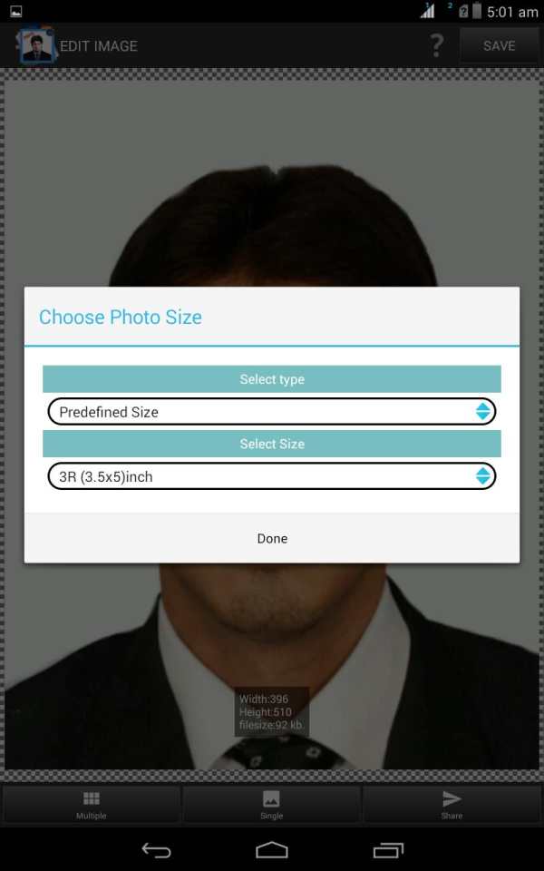 Photo ID Editor -Passport Visa screenshot 13