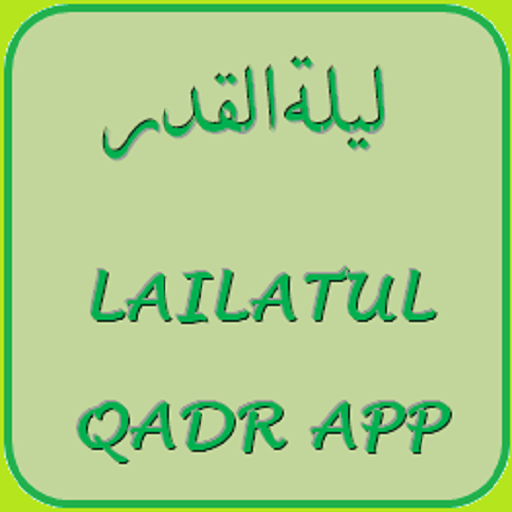 Lailatul Qadr App icon