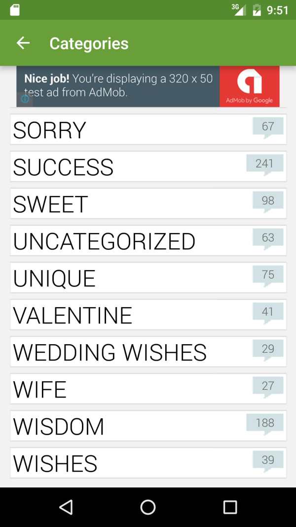 Status Messages screenshot 6