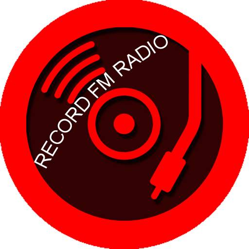 All Browsers Recording Radio Stations 7.0