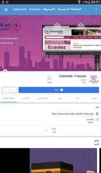 Islam web français screenshot 5