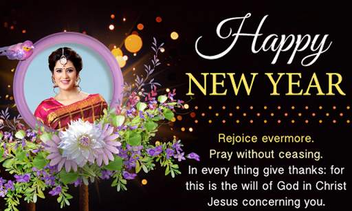 New Year Greetings , Wishes screenshot 1