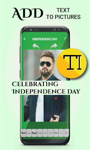 14 August Photo Frames App screenshot 3