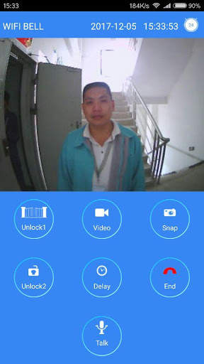 wifi bell,wifibell,smartbell screenshot 3