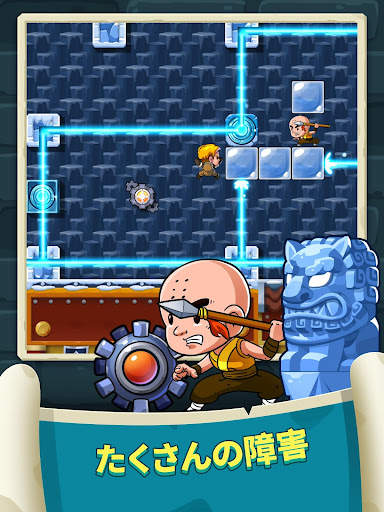 ダイヤモンドクエスト：焦らずにね！ screenshot 13