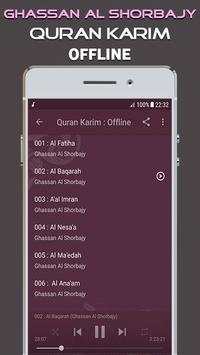 Ghassan Al Shorbajy Full Quran Offline screenshot 2
