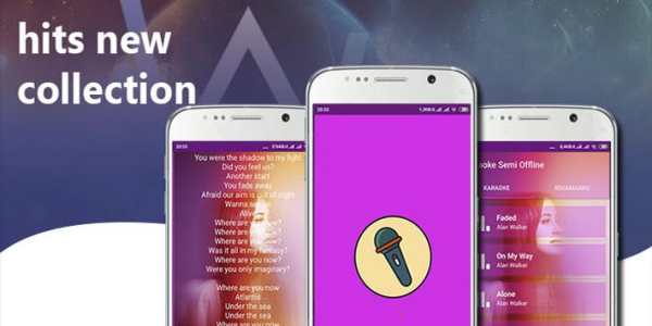 Lily | Alan Walker Karaoke Song screenshot 2