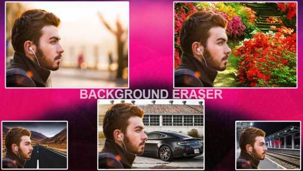 Cut Cut Photo Background скриншот 4