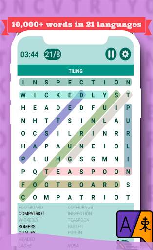 Word Search game 2021 ✏️📚 - Free word puzzle game screenshot 4