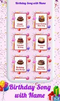 Birthday Song With Name screenshot 3