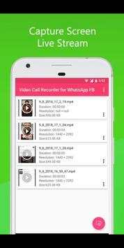 imo audio video call recorder apps screenshot 2