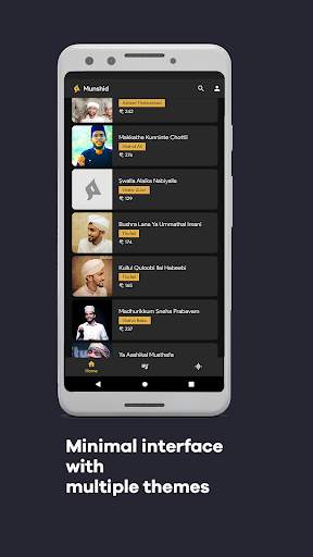 Munshid - Islamic Song Hub screenshot 4