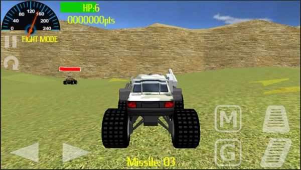 Monster Car Battle Racing screenshot 2