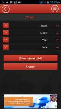 Car Shop screenshot 1