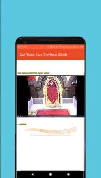 Sai Baba Live Darshan Shirdi screenshot 2