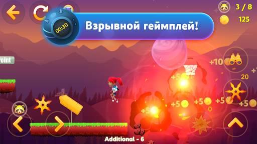 Приключения Tricky Liza 2D скриншот 1