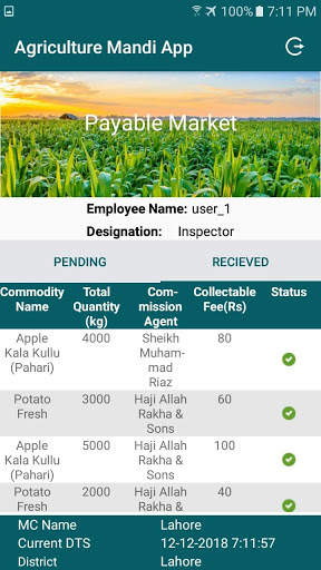 Mandi App screenshot 7