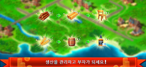 Idle Train Empire screenshot 10