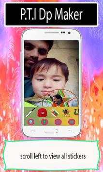 PTI Profile Pic DP Maker 5 تصوير الشاشة