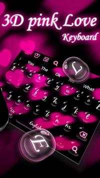 3D Pink Love Keyboard Theme screenshot 2
