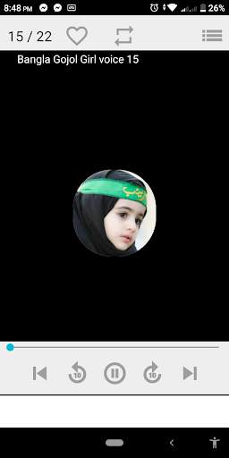 Bangla Islamic Gojol- সেরা ইসলামিক গোজল  2020 screenshot 4