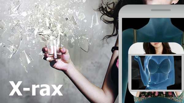 X-RAY Camera prank screenshot 1