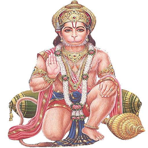Hanuman Chalisa 1.0