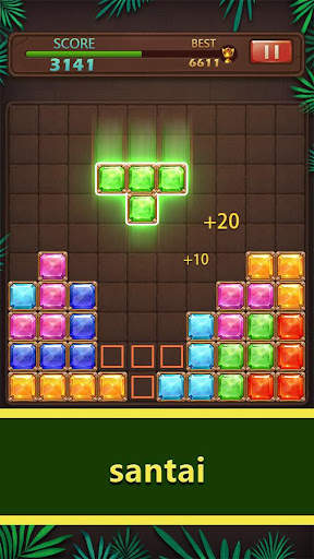 Block Puzzle - Jewels World screenshot 3