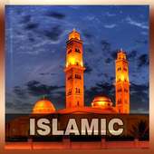 Islamic Song and Music logo