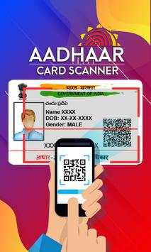 Adharcard Scanner 2020 screenshot 2