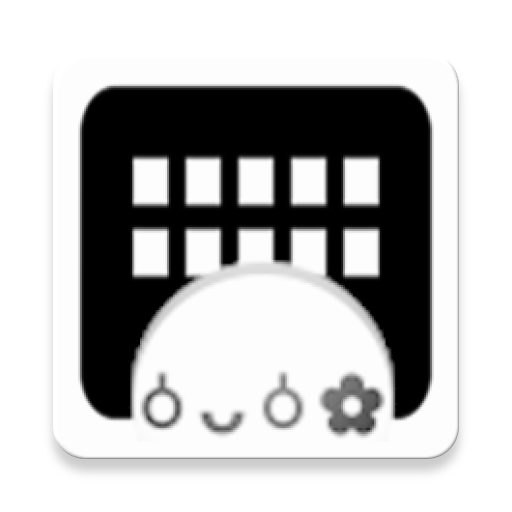 Emoticon and Emoji Keyboard icon
